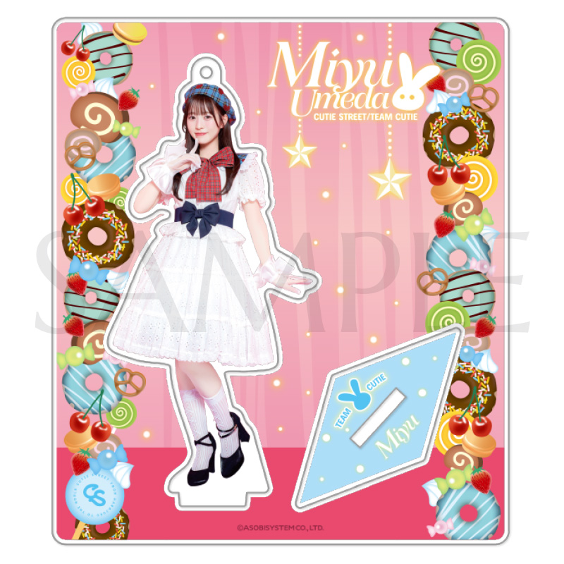 きゅーすと　メンバー別アクスタ　きゅーてぃー衣装ver. CUTIE STREET メンバー別アクスタ-きゅーてぃー衣装ver.-【ASOBIMALL