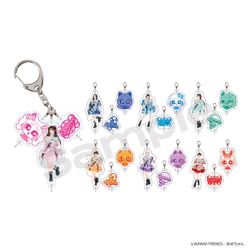 KAWAII LAB. グッズまとめ売り カワラボ KAWAII LAB.商品の検索結果【ASOBIMALL(アソビモール)】