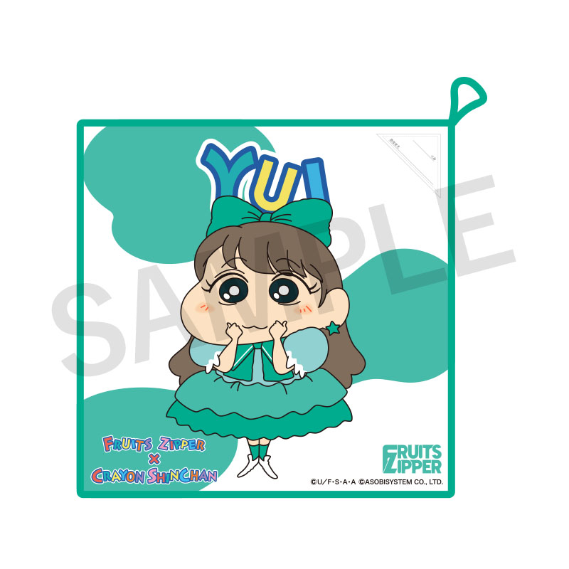 FRUITS ZIPPER おなまえハンドタオル feat.クレヨンしんちゃん