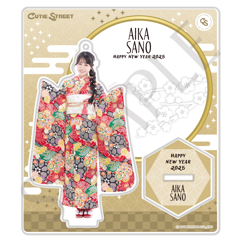 CUTIE STREET メンバー別アクリルスタンド -振袖 2025 edition