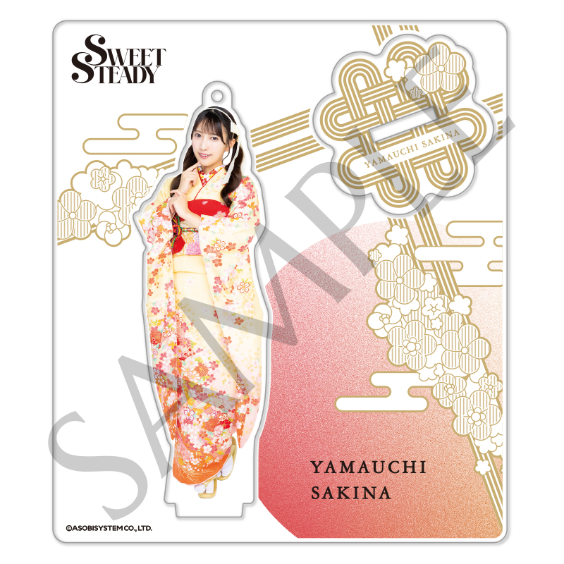 SWEET STEADY メンバー別アクスタ - 振袖 costume edition-（全7種