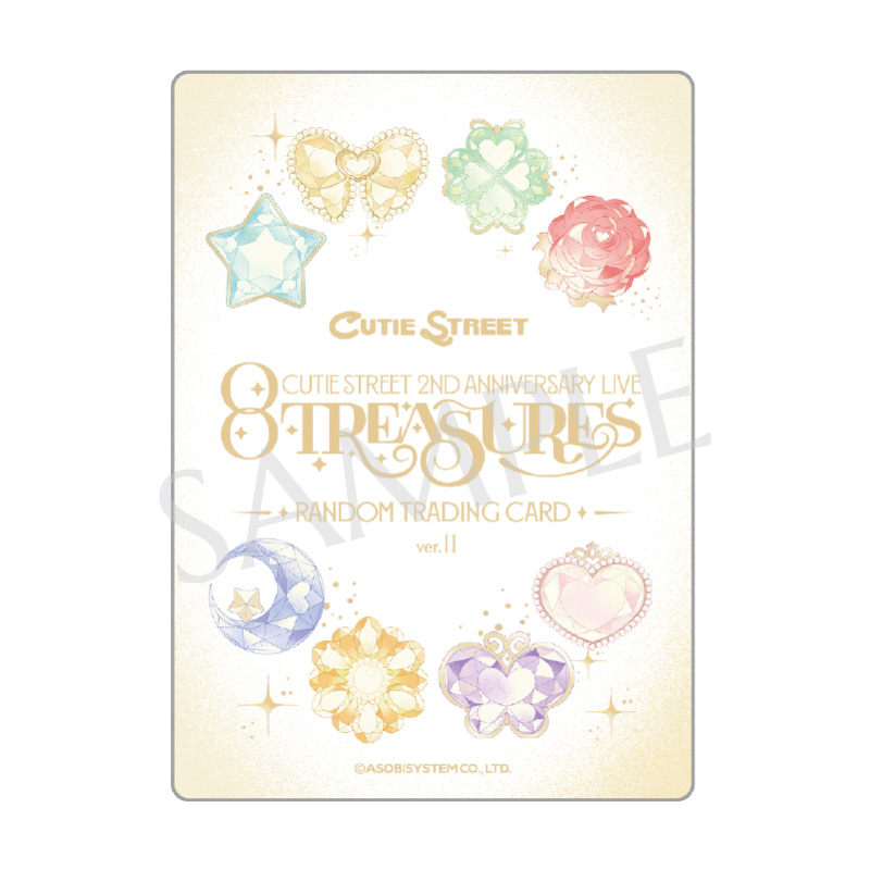 お CUTIE STREET トレカ まとめ お CUTIE STREET トレカ まとめ CUTIE STREET トレカ｜Yahoo!フリマ