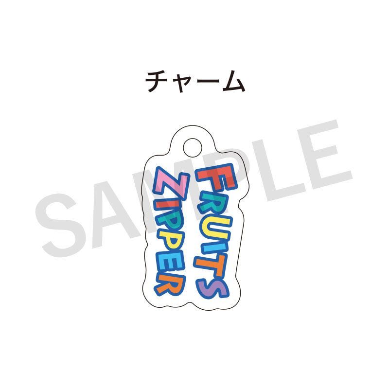 FRUITS ZIPPER 文房具セットfeat.クレヨンしんちゃん（ボールペン