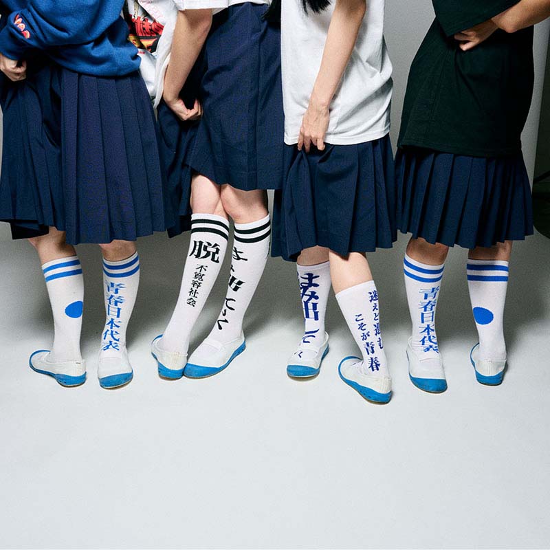 復刻！ハイソなソックスクス【ASOBIMALL(アソビモール)】