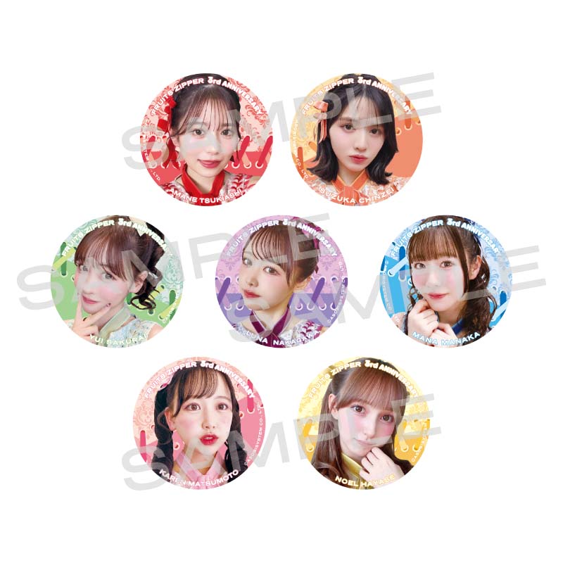 FRUITS ZIPPER ランダムカプセル-standard edition ver.2-（全22