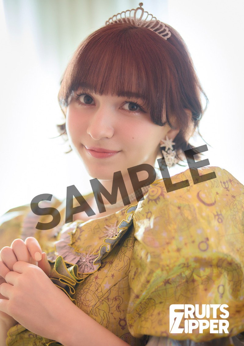 FRUITS ZIPPER 生写真5枚セット -NEW KAWAII MV edition-【ASOBIMALL