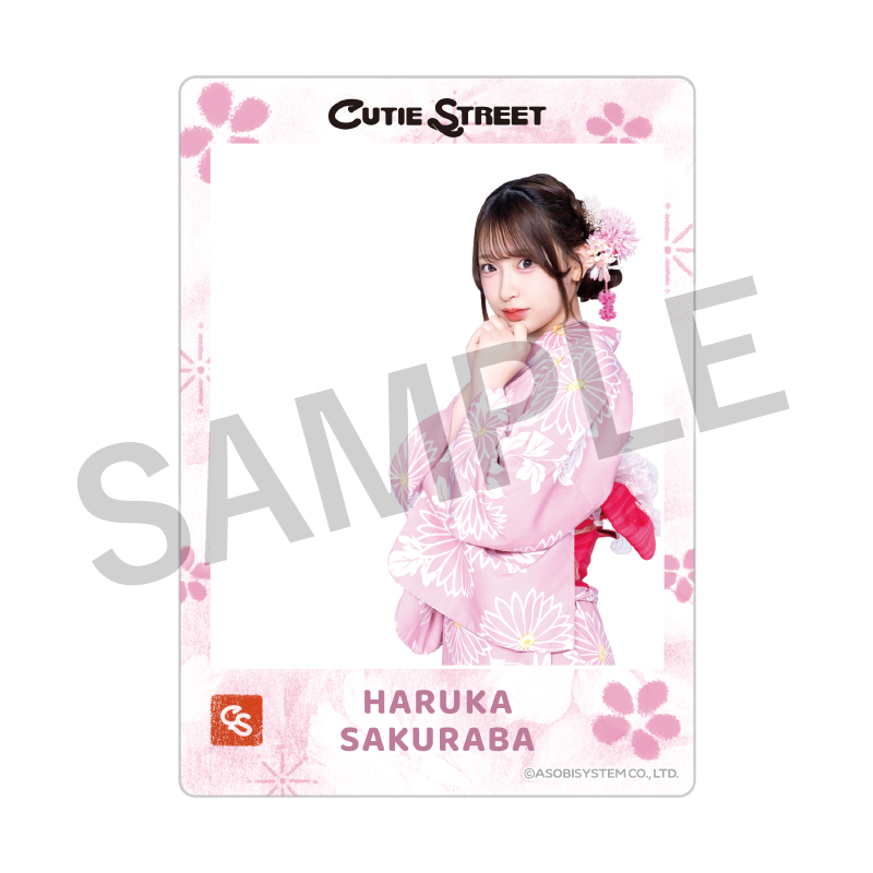 CUTIE STREET ランダムクリアカード -KL夏祭り2026衣装 edition- （全8