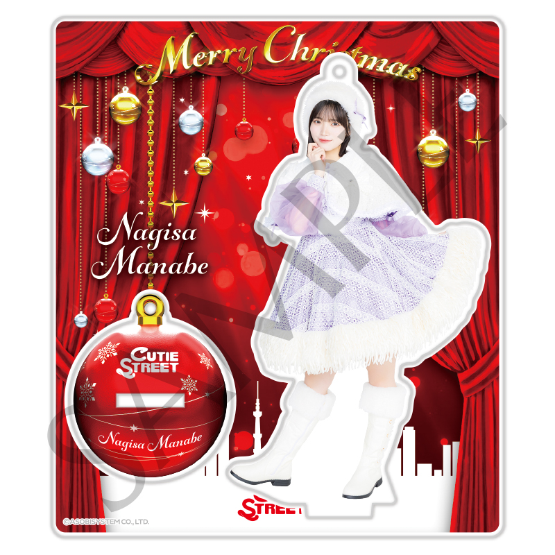 kewpie様 ◎ メイツ制服 メイツクリスマス アクスタ CUTIE STREET メンバー別アクスタ -2025 Christmas edition-（全8種