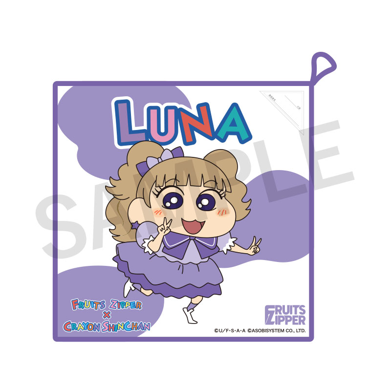 モールアート☆パピヨン☆へそてん BUDSPOOL | GAKKIN × BUDSPOOL 白二蝶 VELVETEEN SOUVENIR JACKET