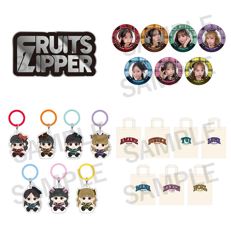 FRUITS ZIPPER