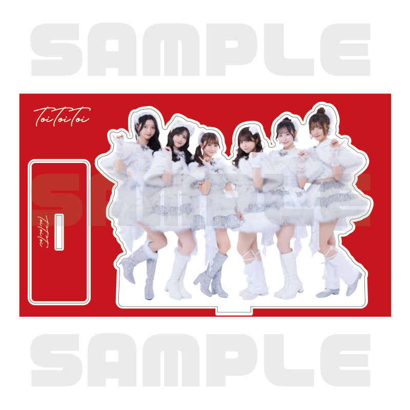 商品の検索結果【ASOBIMALL(アソビモール)】