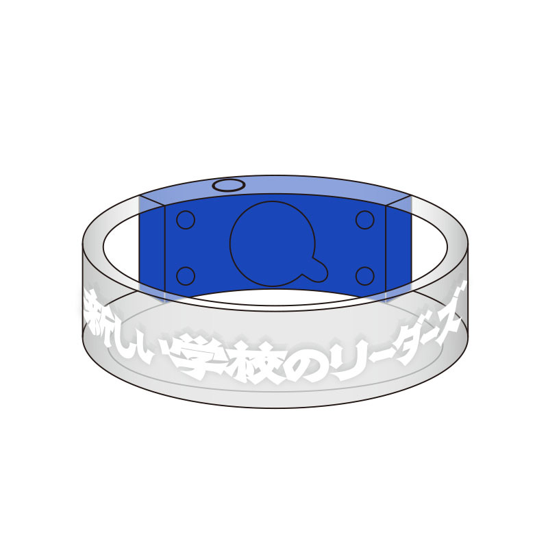 青春の光【ASOBIMALL(アソビモール)】