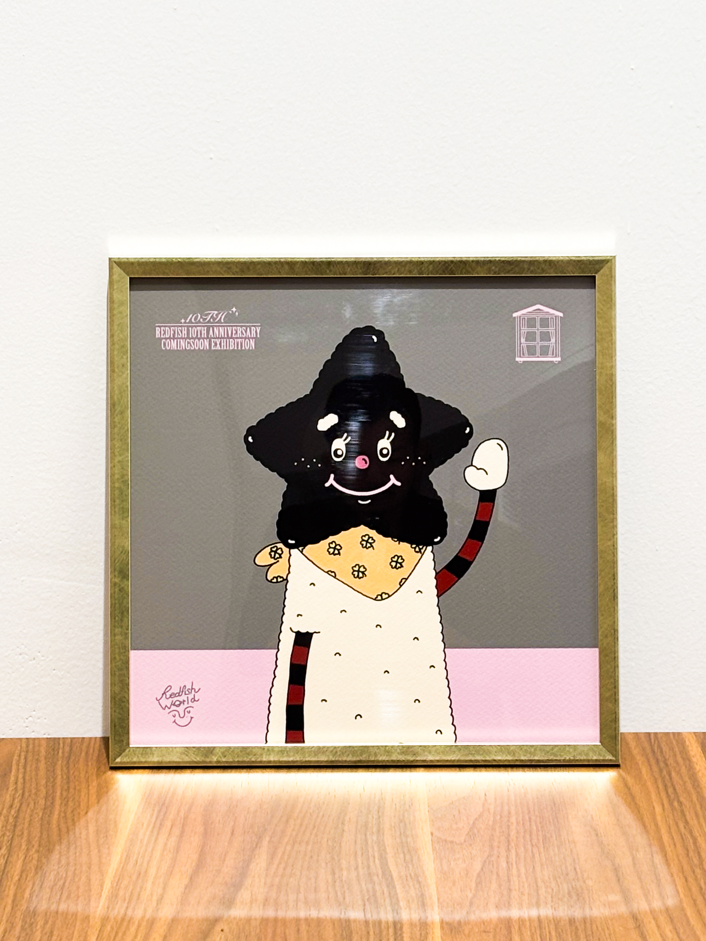 商品の検索結果【ASOBIMALL(アソビモール)】