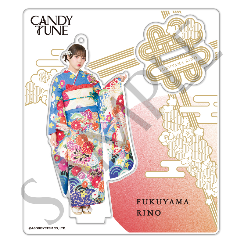 CANDY TUNE アクスタ セット CANDY TUNE メンバー別アクスタ - 振袖 costume edition-（全7種
