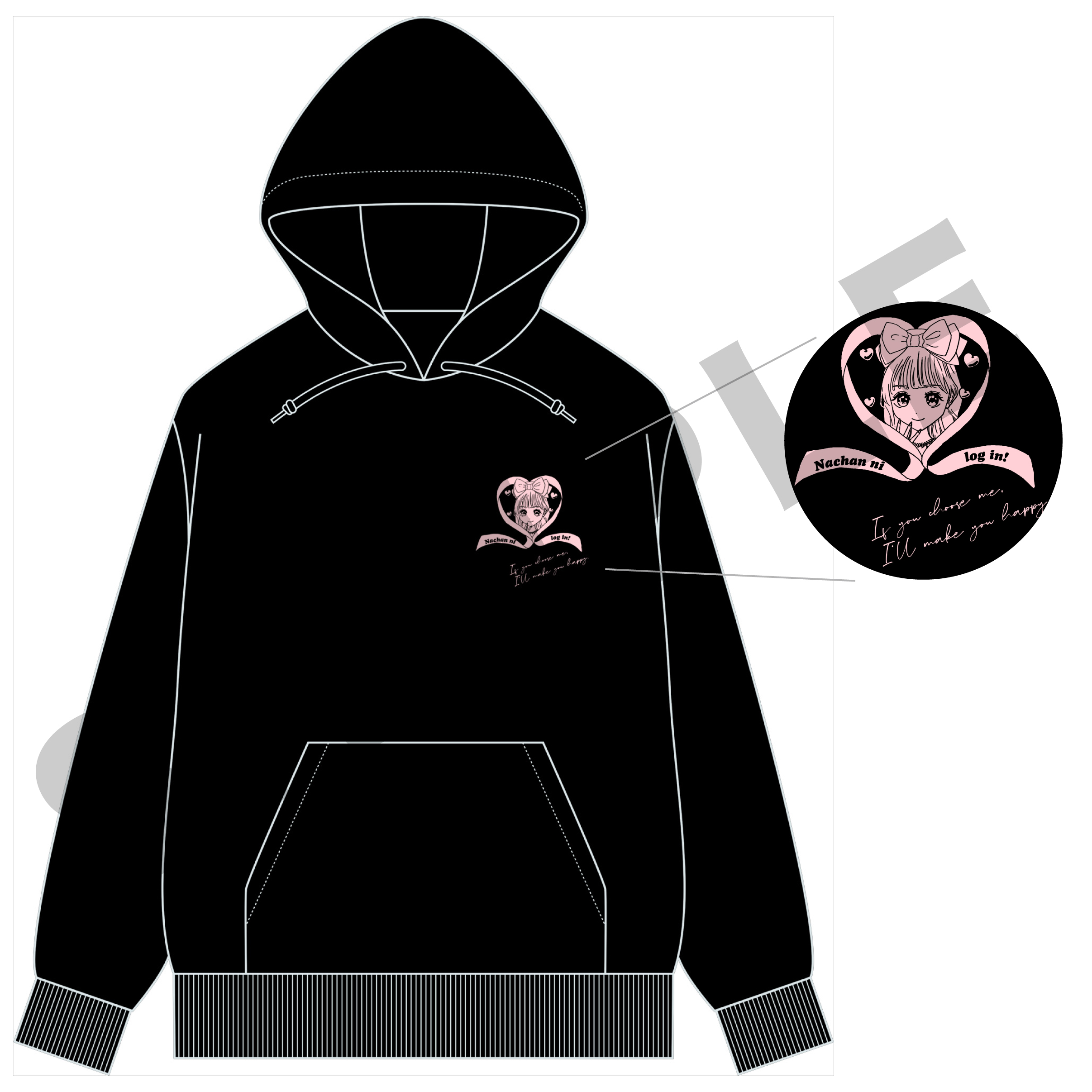 商品の検索結果【ASOBIMALL(アソビモール)】