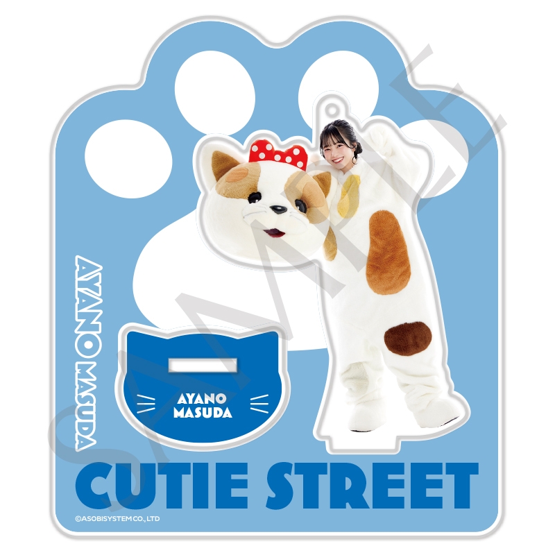 CUTIE STREET メンバー別 アクスタ- ネコ の着ぐるみ ビジュアルver