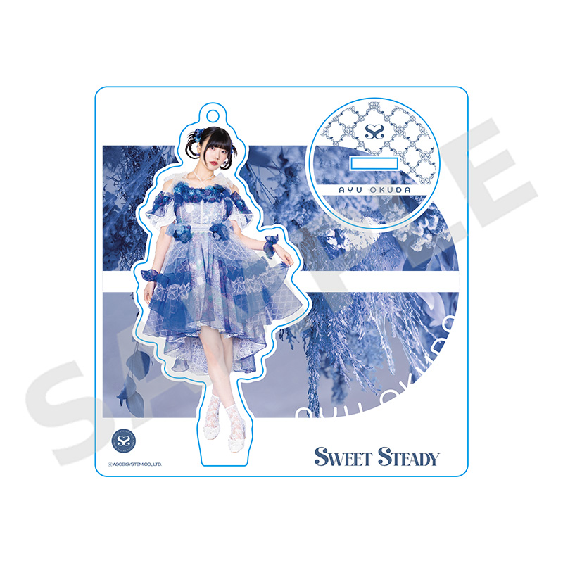 SWEET STEADY メンバー別アクスタ -SWEET BLOOM ツアー衣装