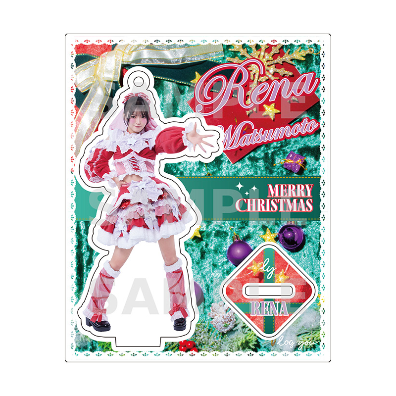 ブロビ Ruji アクスタ log you メンバー別アクスタ - 2026 クリスマス edition - 月代来実