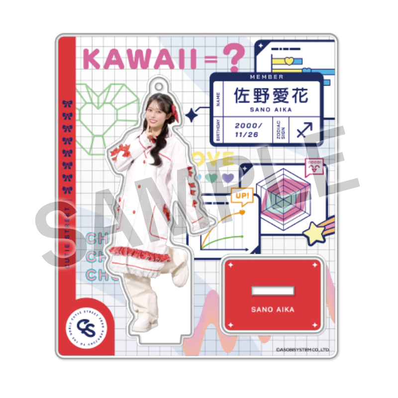 CUTIE STREET メンバー別アクスタ -KAWAII LAB. BEST ALBUM 白衣衣装