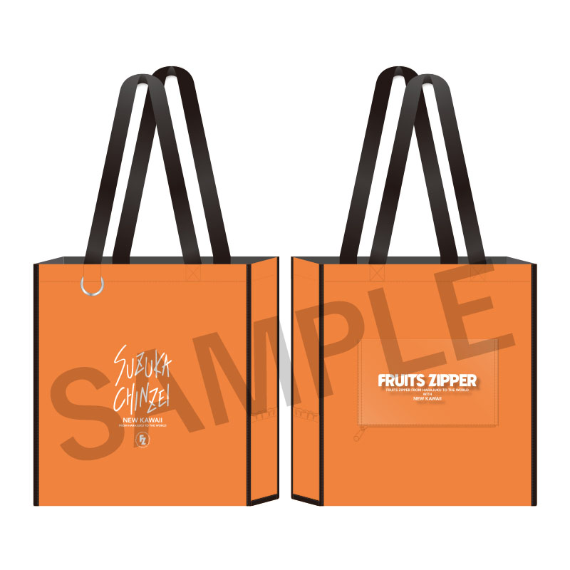 FRUITS ZIPPER OSHI API Tote Bag ver.2（全7種）【ASOBIMALL(アソビ