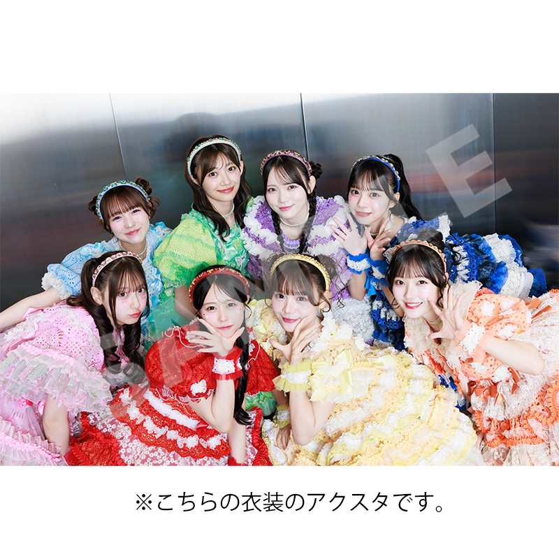 CUTIE STREET商品の検索結果【ASOBIMALL(アソビモール)】