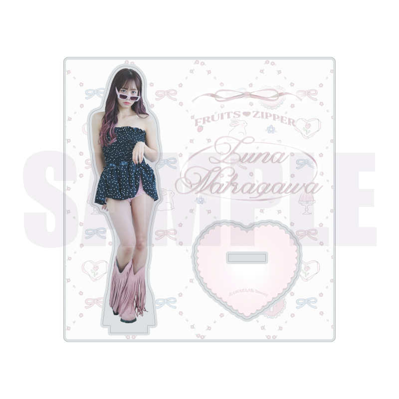 【あまねき応援】月足天音 アクスタ&写真集KAWAII LAB honey 月足天音 アクスタ（KAWAII LAB. honey フルーツジッパー