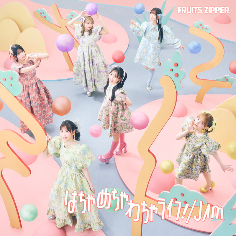 FRUITS ZIPPER商品の検索結果【ASOBIMALL(アソビモール)】