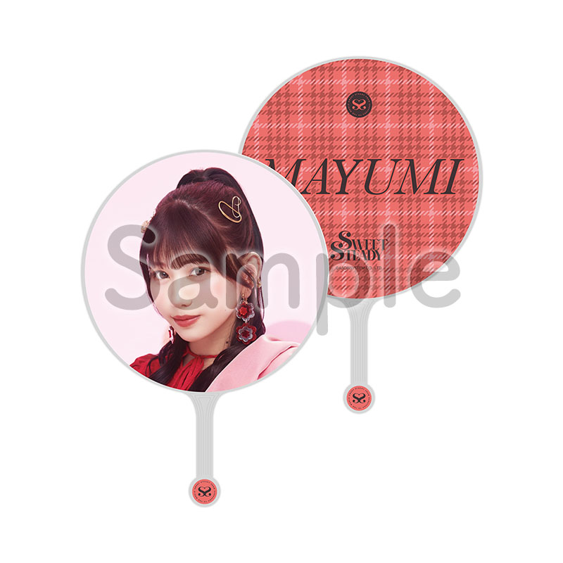 SWEET STEADY OSHI API UCHIWA ver.2【ASOBIMALL(アソビモール)】