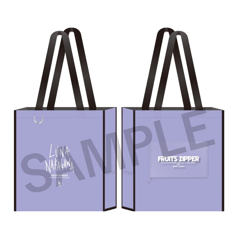 FRUITS ZIPPER OSHI API Tote Bag ver.2（全7種）【ASOBIMALL(アソビ
