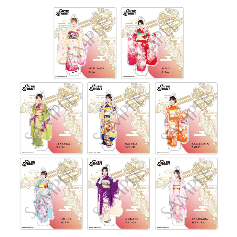 CUTIE STREET商品の検索結果【ASOBIMALL(アソビモール)】