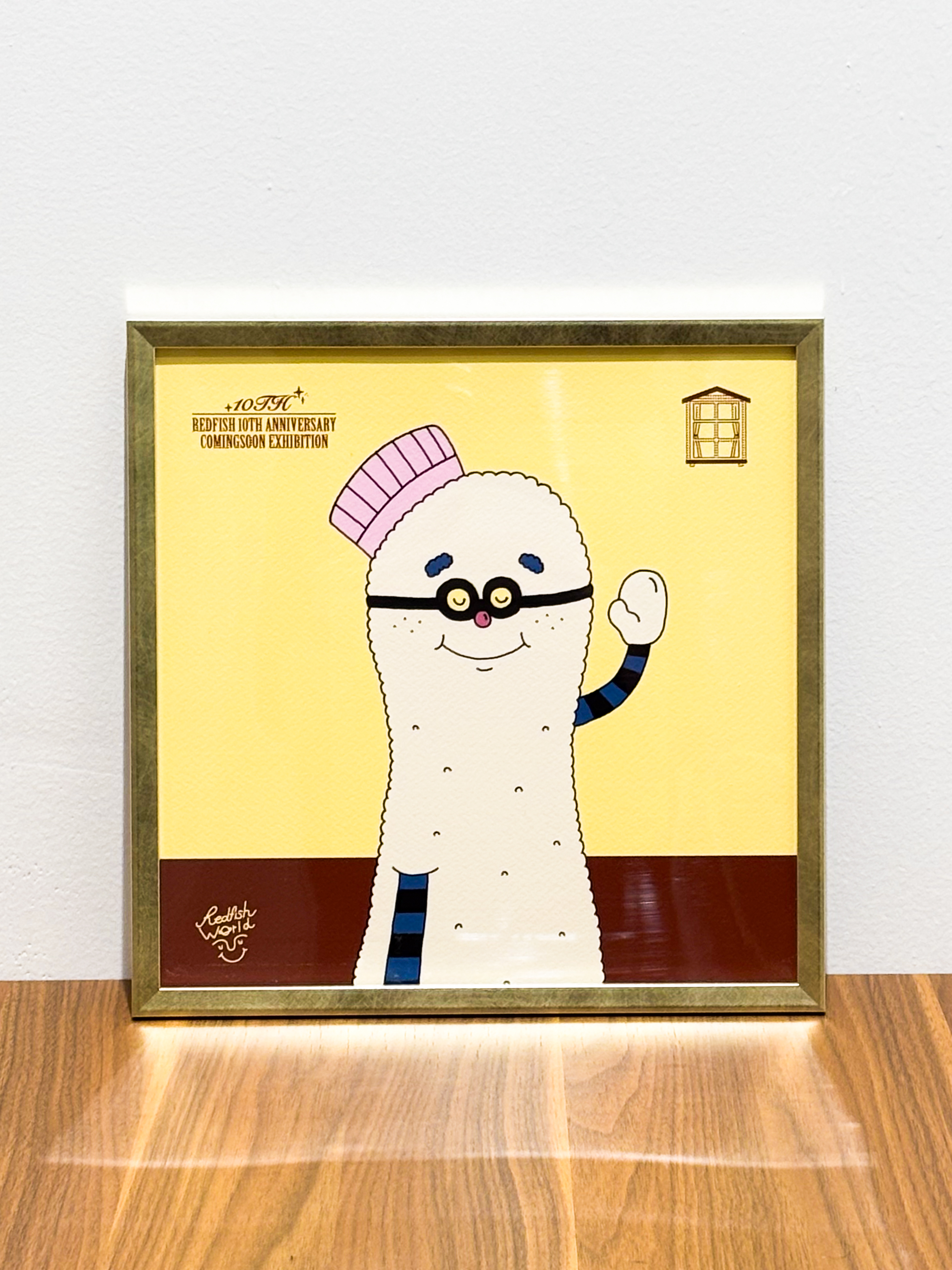 商品の検索結果【ASOBIMALL(アソビモール)】