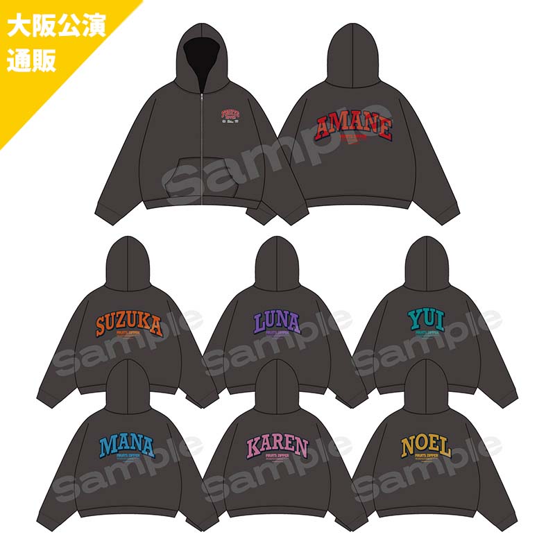 FRUITS ZIPPER商品の検索結果【ASOBIMALL(アソビモール)】
