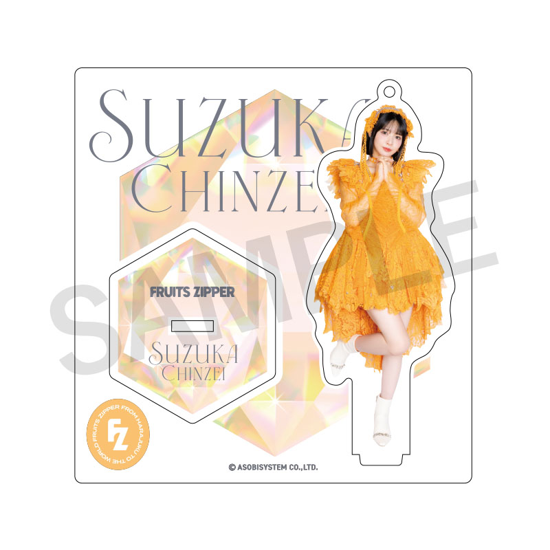 FRUITS ZIPPER 集合アクスタ FRUITS ZIPPER メンバー別アクスタ -AWARD costume edition-（全7種