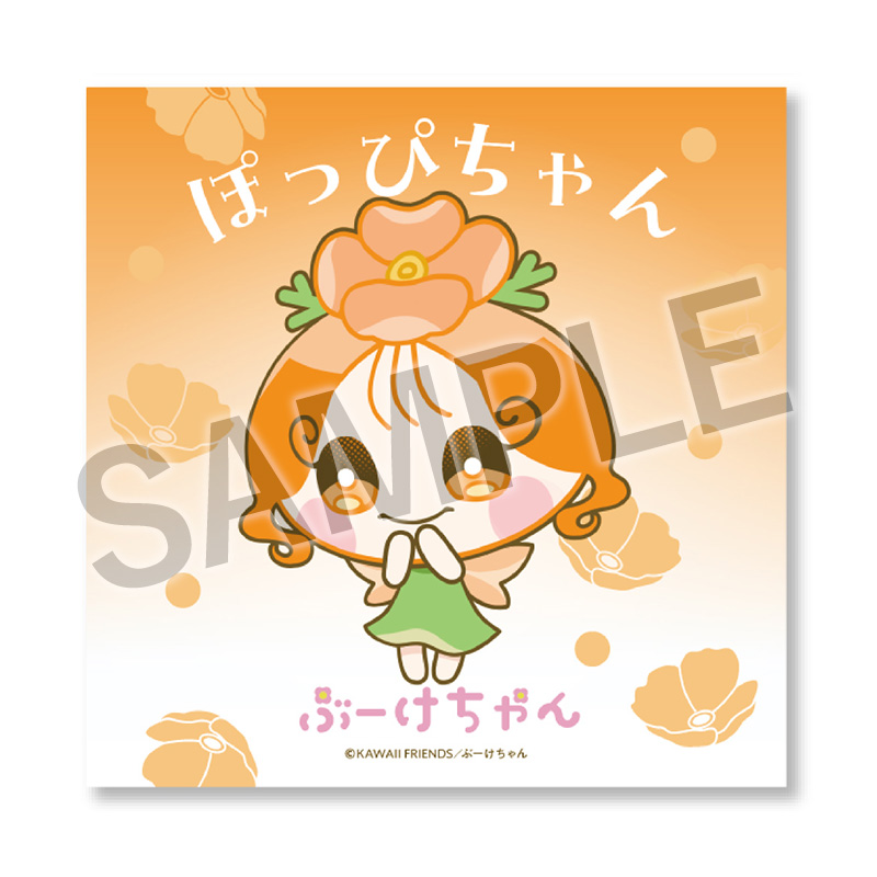 ぶーけちゃんランダムキラキラシール（全7種）【ASOBIMALL(アソビモール)】