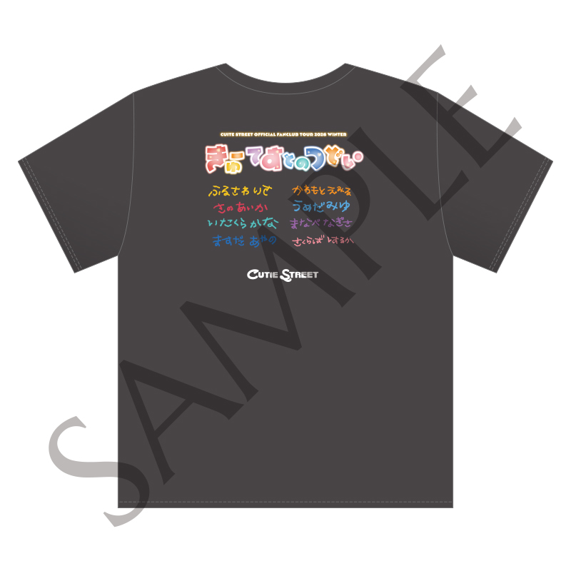 FC限定】きゅーてすとのつどいTシャツ（スミクロ）【ASOBIMALL(アソビ