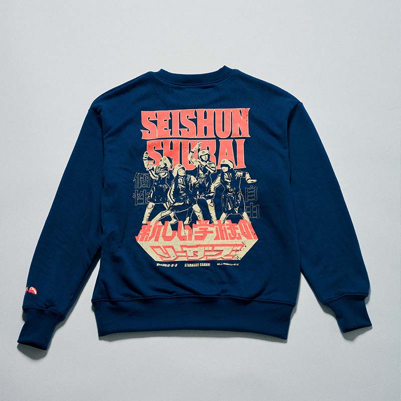 Ｌサイズ 新しい学校のリーダーズ SEISHUN SHURAI SWEAT SEISHUN SHURAI SWEAT（キッズ）/NAVY【ASOBIMALL(アソビモール)】