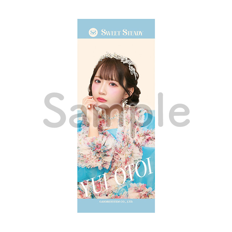 SWEET STEADY OSHI API TOWEL ver.3（全7種）【ASOBIMALL(アソビモール)】