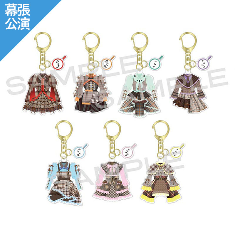 商品の検索結果【ASOBIMALL(アソビモール)】