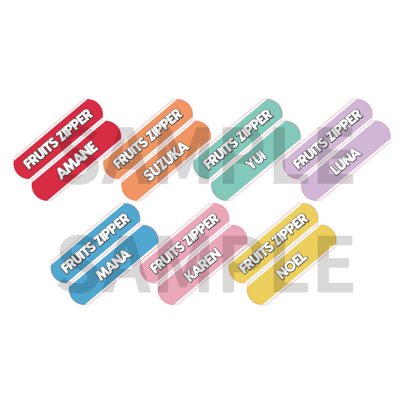 FRUITS ZIPPER ランダムカプセル-standard edition-（全29種
