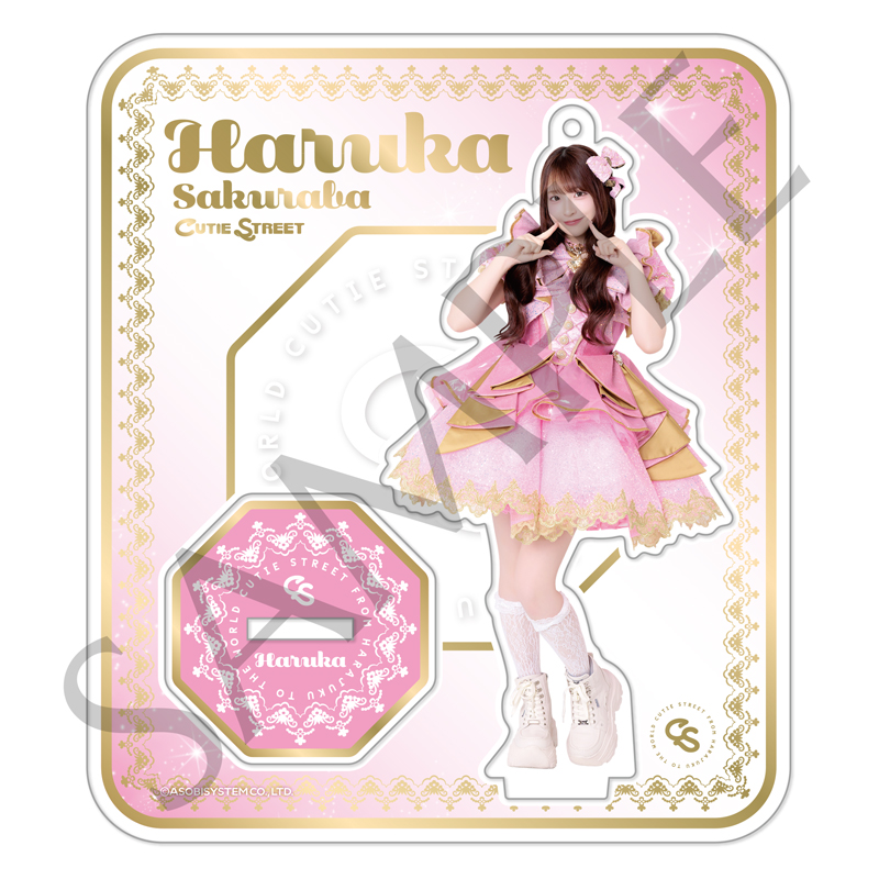 CUTIE STREET メンバー別アクスタ-2nd ANNIVERSARY衣装ver.- (全8種
