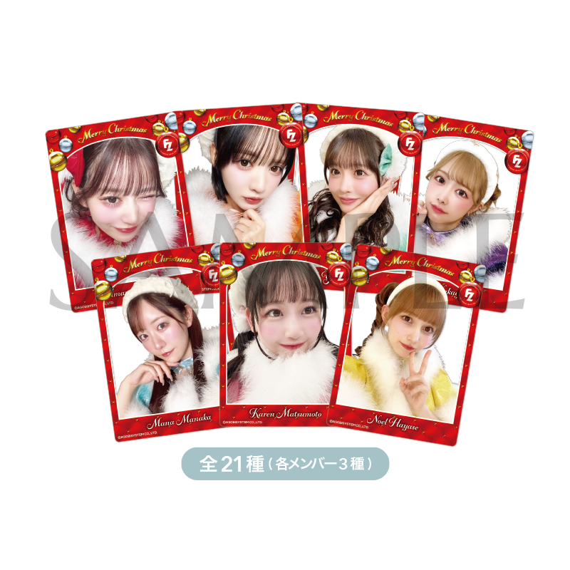 AAA グッズ トレカ 2024 AB6IX FANCONCERT 