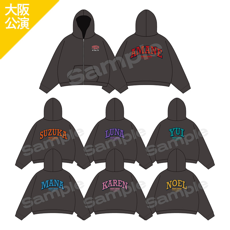鎮西寿々歌　OSHI APIセット フルーツジッパー 鎮西寿々歌 OSHI APIタオル 超めでたいライブ