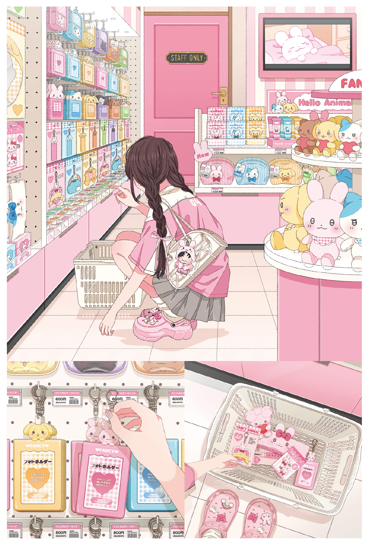 CREATORS商品の検索結果【ASOBIMALL(アソビモール)】