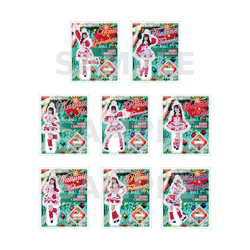 商品の検索結果【ASOBIMALL(アソビモール)】