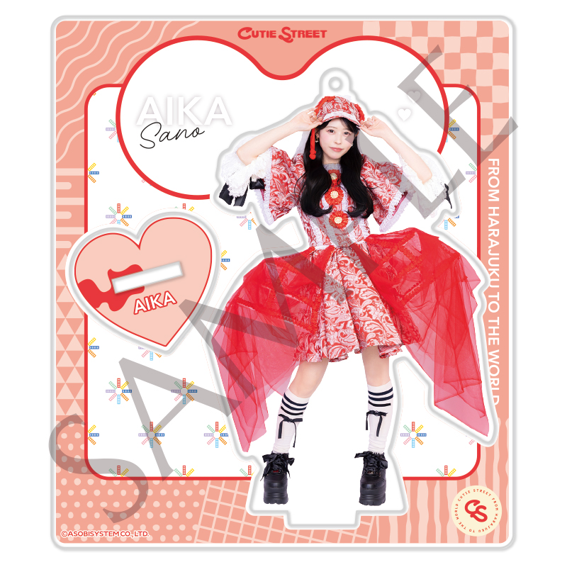 CUTIE STREET メンバー別アクスタ-かわいいさがしてくれますか？衣装