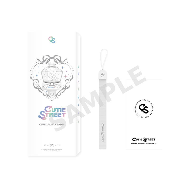 CUTIE STREET OFFICIAL FAN LIGHT （単4電池付）【ASOBIMALL