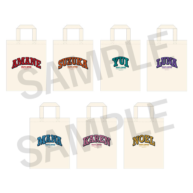 FRUITS ZIPPER YUI かわぬい•タオル•バッグセット FRUITS ZIPPER YUI ちびぬい•ラバーストラップ•バッグセット - メルカリ