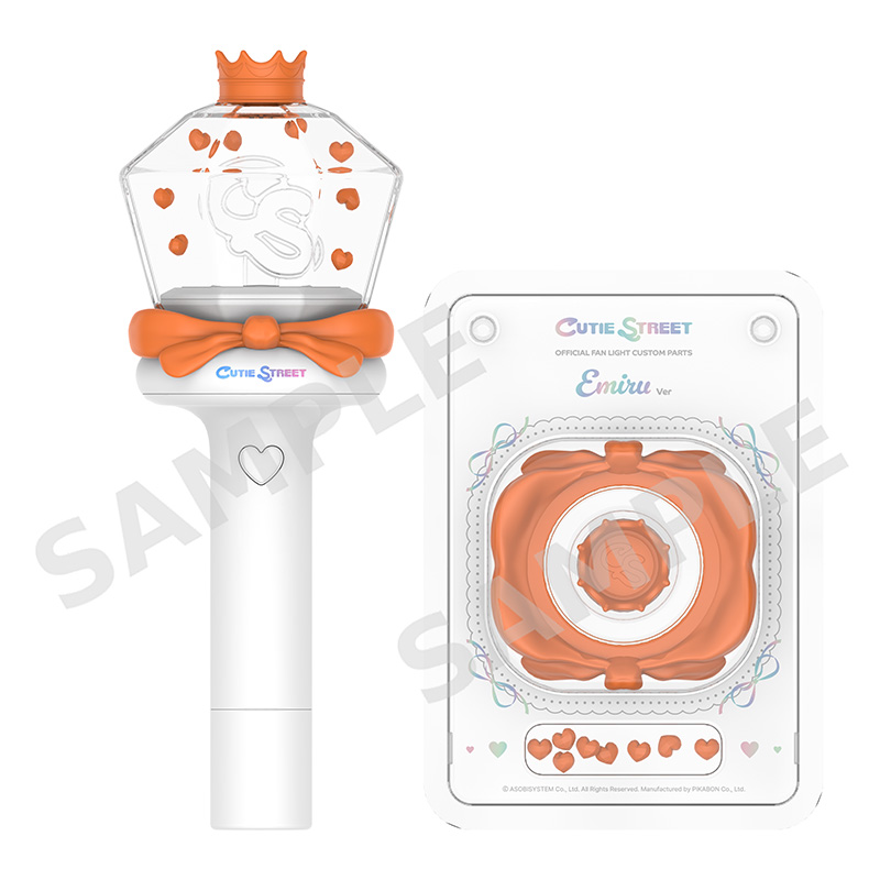 CUTIE STREET 公式ファンライト CUTIE STREET OFFICIAL FAN LIGHT （単4電池付）【ASOBIMALL