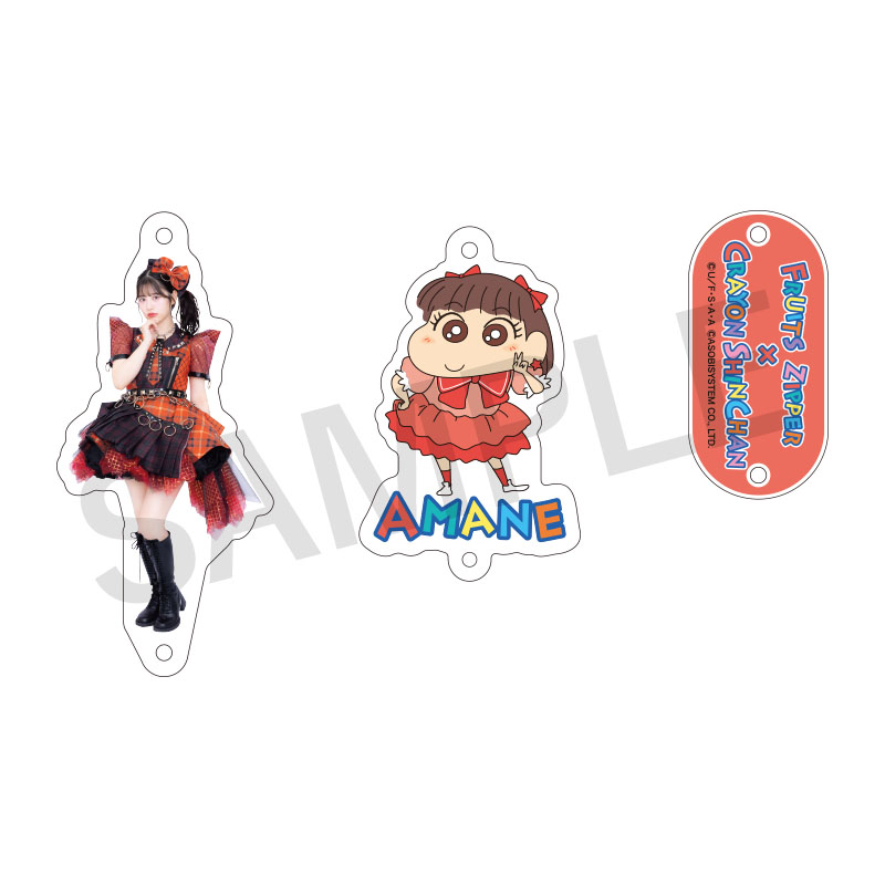 FRUITS ZIPPER メンバー別3連アクキー feat.クレヨンしんちゃん