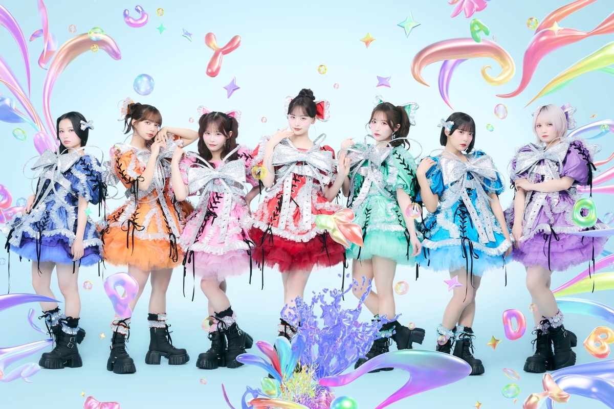 Candy Tune ことみ推しアピユニフォーム、タオル、ペンライトセット CANDY TUNE 推しアピユニフォーム タオル 立花琴未 - メルカリ